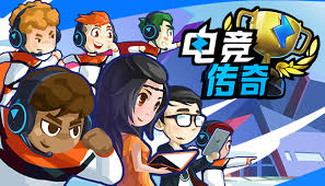 pa视讯娱乐集团 最新游戏3d渲染教程